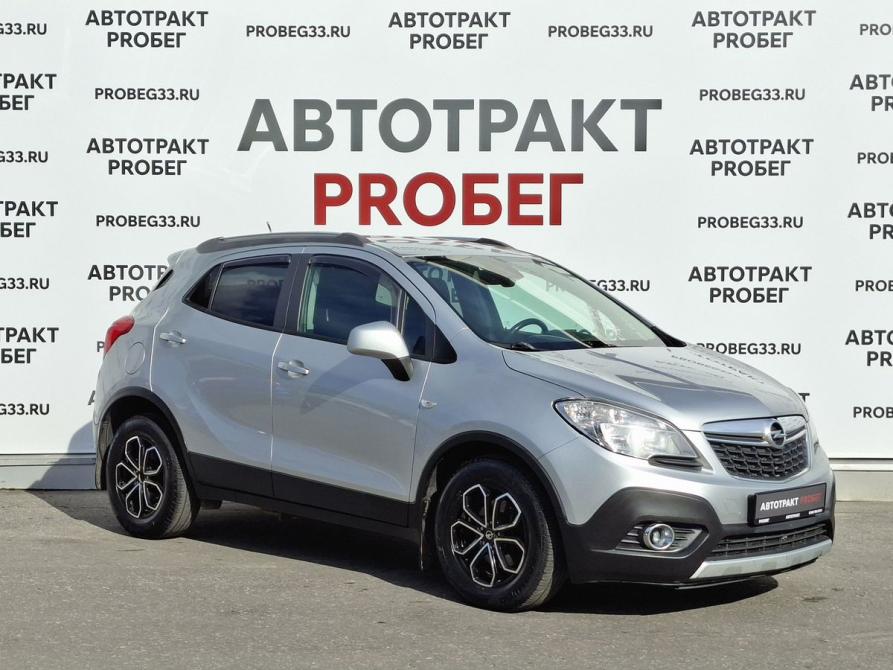 Opel Mokka I Владимир  - изображение 3