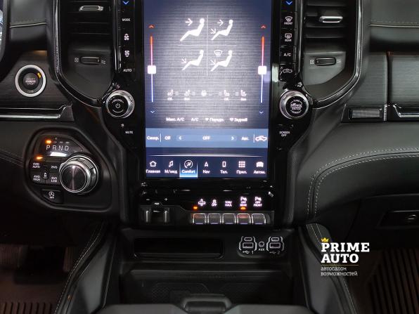 Ram 1500 V с пробегом 2022 года, цена 9 499 000 рублей, 32151 км, offers.body_type.unknown, Автокод Объявления