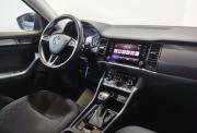 Skoda Kodiaq I Саратов  - изображение 38