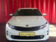 Kia Optima IV Ростов-на-Дону  - изображение 23