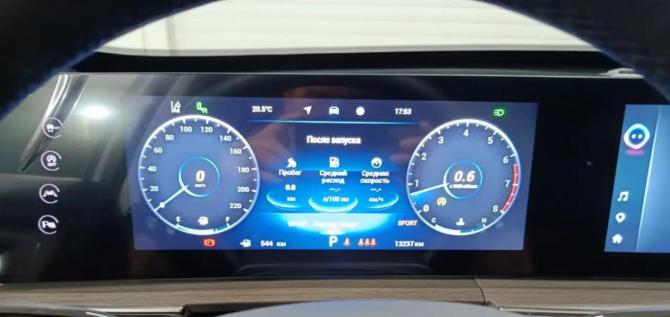 Chery Tiggo 7 Pro Max I Рестайлинг с пробегом 2024 года, цена 2 249 000 рублей, 13232 км, внедорожник, Автокод Объявления