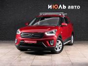 Hyundai Creta I Екатеринбург  - изображение 19
