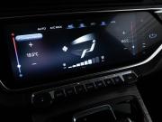 Geely Atlas Pro Москва  - изображение 44
