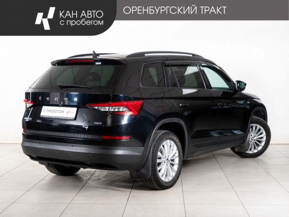 Skoda Kodiaq I с пробегом 2020 года, цена 2 998 000 рублей, 132500 км, внедорожник, Автокод Объявления