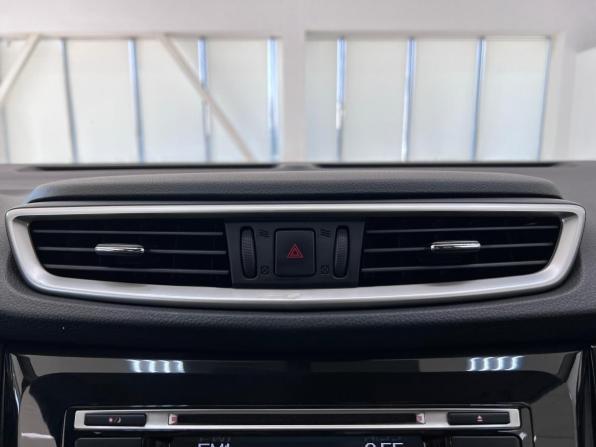 Nissan Qashqai II Рестайлинг с пробегом 2018 года, цена 1 350 000 рублей, 145778 км, внедорожник, Автокод Объявления