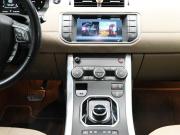 Land Rover Range Rover Evoque II Екатеринбург  - изображение 27