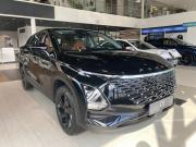 Omoda C5 I Архангельск  - изображение 6