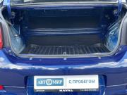 Renault Logan II Ярославль  - изображение 30