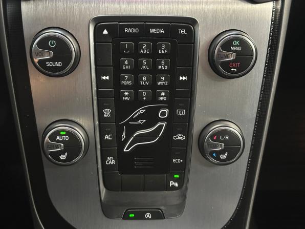 Volvo V40 II с пробегом 2015 года, цена 1 270 000 рублей, 190014 км, хэтчбек, Автокод Объявления