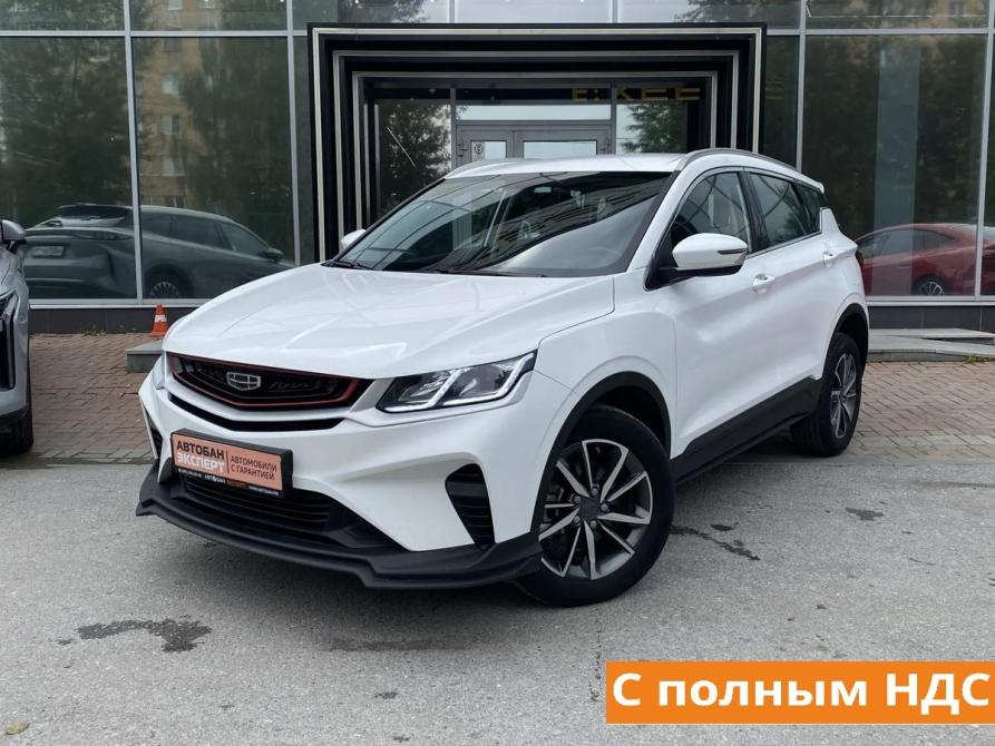 Geely Coolray I Екатеринбург  - изображение 1