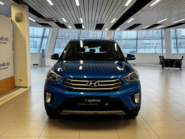Hyundai Creta I с пробегом 2017 года, цена 1 715 000 рублей, 116969 км, внедорожник, Автокод Объявления