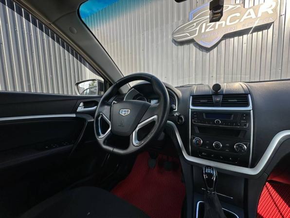 Geely Emgrand 7 I с пробегом 2016 года, цена 549 000 рублей, 149000 км, седан, Автокод Объявления