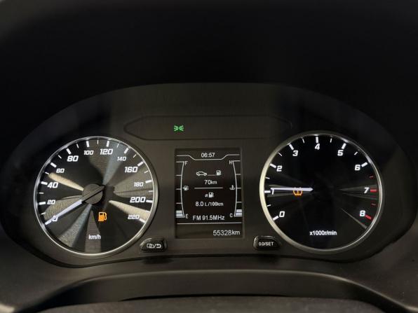 Chery Tiggo 4 I Рестайлинг с пробегом 2020 года, цена 1 195 000 рублей, 55000 км, внедорожник, Автокод Объявления