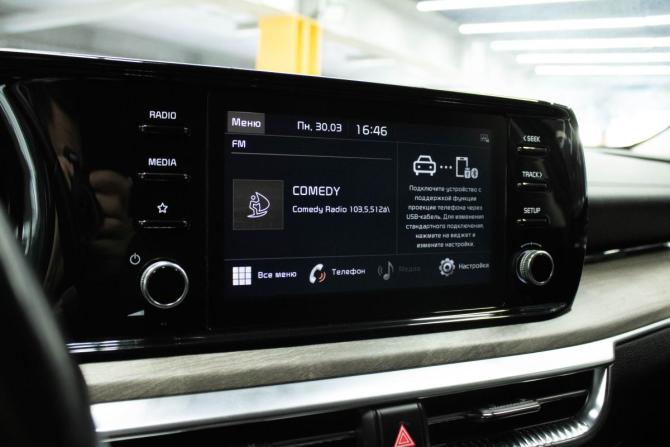 Kia K5 III с пробегом 2021 года, цена 2 549 000 рублей, 94141 км, седан, Автокод Объявления