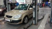 Kia Rio II Санкт-Петербург  - изображение 7