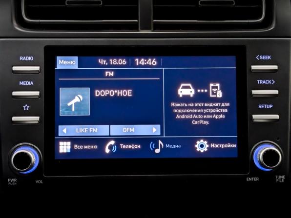 Hyundai Creta II с пробегом 2021 года, цена 2 065 000 рублей, 58004 км, внедорожник, Автокод Объявления