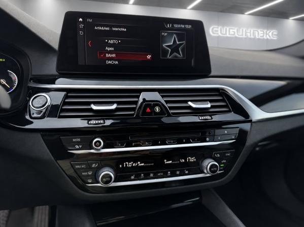 BMW 5 серии VII (G30/G31/G38) с пробегом 2017 года, цена 2 990 500 рублей, 204250 км, седан, Автокод Объявления