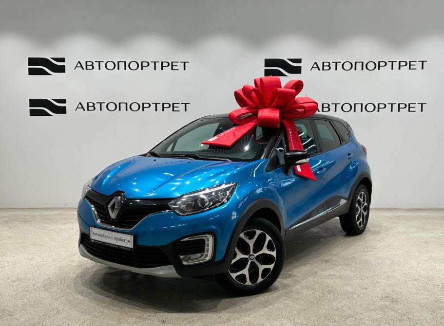 Renault Kaptur I Санкт-Петербург  - изображение 1