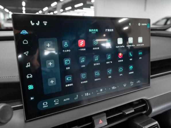 Toyota RAV4 VI (XA60) с пробегом 2026 года, цена 4 250 000 рублей, 30 км, внедорожник, Автокод Объявления