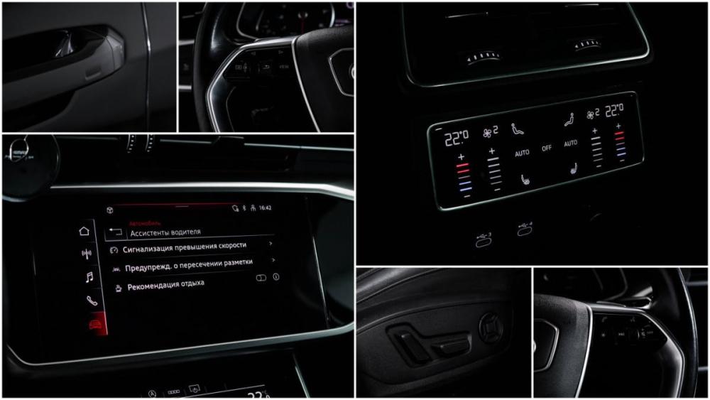 Audi A6 V (C8) Москва  - изображение 19