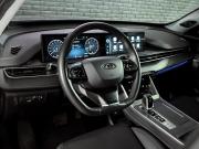 Chery Tiggo 7 Pro Max I Екатеринбург  - изображение 32