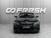 BMW 3 серии VII (G2x) Тюмень  - изображение 24