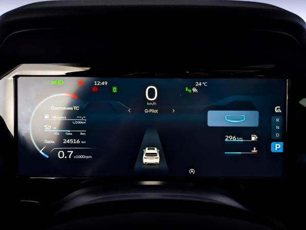 Geely Monjaro I с пробегом 2024 года, цена 3 600 000 рублей, 24510 км, внедорожник, Автокод Объявления