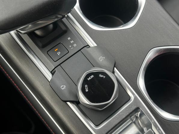 Changan CS55 Plus II с пробегом 2023 года, цена 1 920 000 рублей, 53425 км, внедорожник, Автокод Объявления