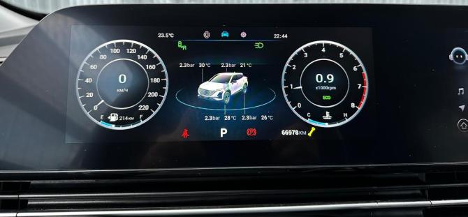 Omoda C5 I с пробегом 2024 года, цена 1 635 000 рублей, 62800 км, внедорожник, Автокод Объявления