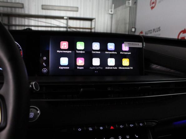 Chery Tiggo 7 Pro Max I с пробегом 2023 года, цена 2 099 000 рублей, 7455 км, внедорожник, Автокод Объявления
