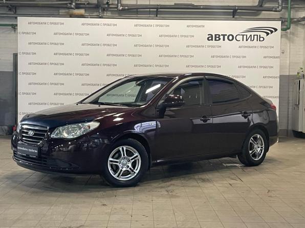 Hyundai Elantra IV (HD) с пробегом 2008 года, цена 569 000 рублей, 152000 км, седан, Автокод Объявления