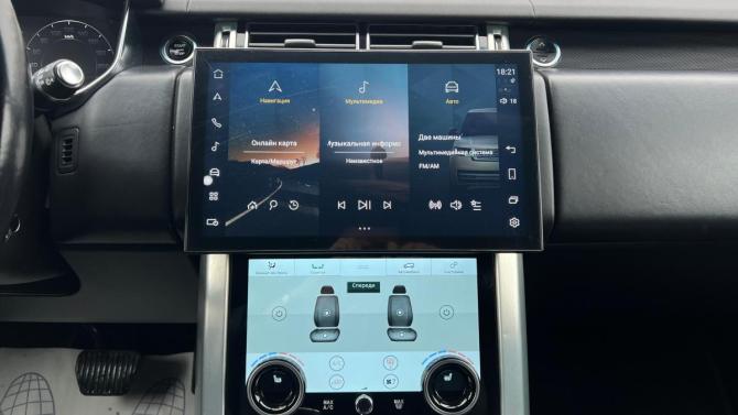 Land Rover Range Rover IV с пробегом 2013 года, цена 3 360 000 рублей, 180000 км, внедорожник, Автокод Объявления