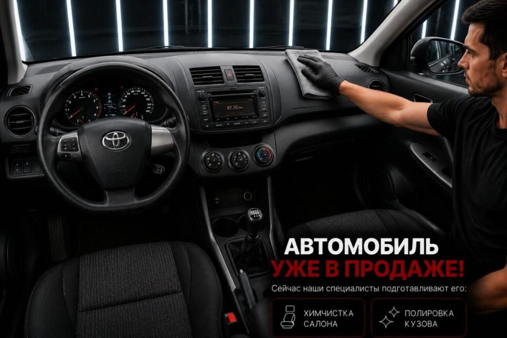 Toyota RAV4 III (XA30) Воронеж  - изображение 3