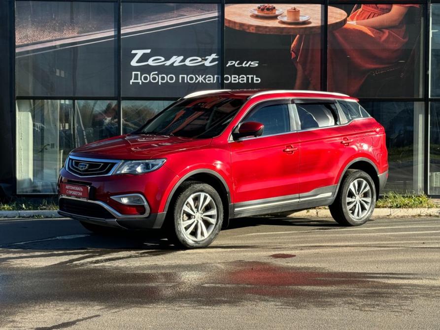 Geely Atlas I Архангельск  - изображение 1