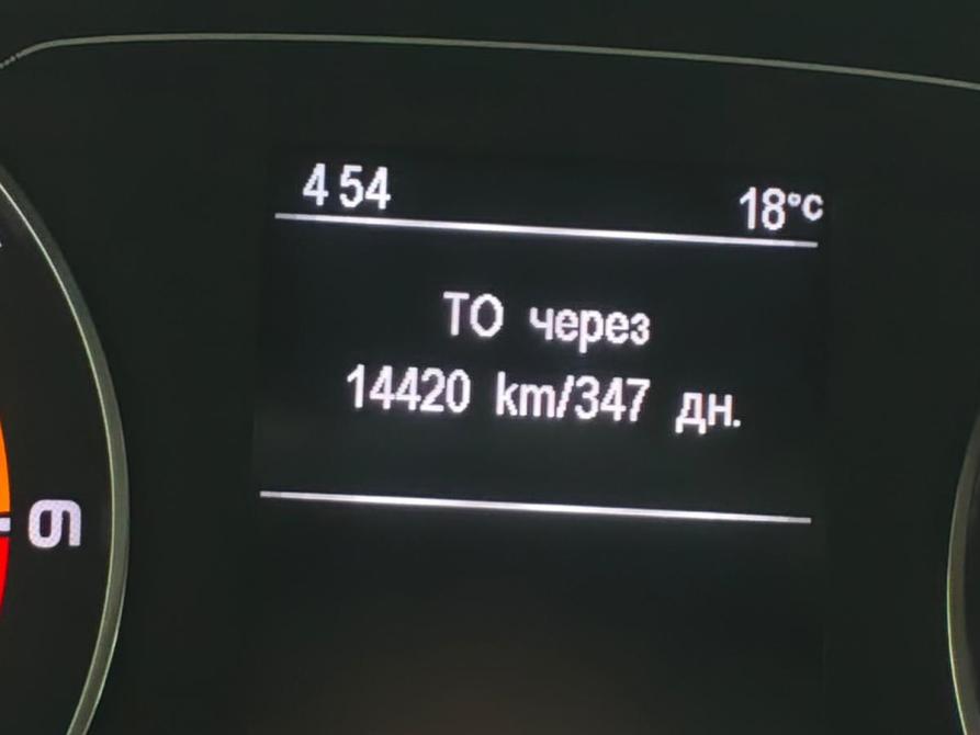Lada (ВАЗ) Vesta I Рестайлинг (NG) Москва  - изображение 15