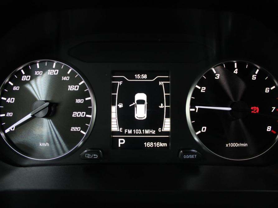 Chery Tiggo 4 Pro I Рестайлинг Старый Оскол  - изображение 9