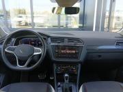Volkswagen Tiguan II Рестайлинг Москва  - изображение 38