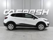 Renault Kaptur I Ростов-на-Дону  - изображение 23