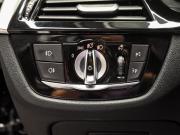 BMW 5 серии VII (G30/G31/G38) Екатеринбург  - изображение 37