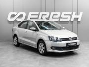 Volkswagen Polo V Тюмень  - изображение 17