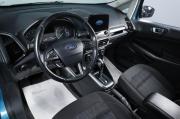 Ford EcoSport II Рестайлинг Челябинск  - изображение 26