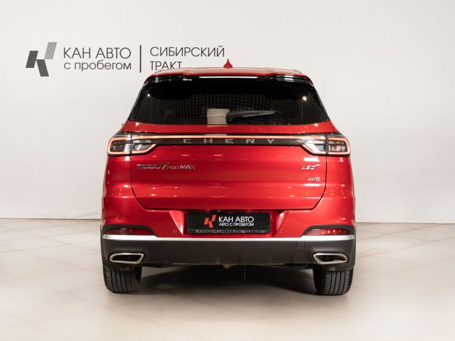 Chery Tiggo 7 Pro Max I Казань  - изображение 4