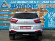 Hyundai Creta I Набережные Челны  - изображение 26