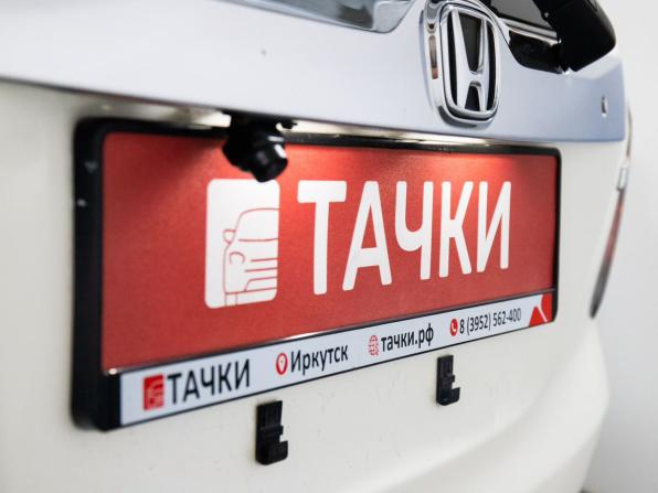 Honda Fit Shuttle I с пробегом 2012 года, цена 889 500 рублей, 241250 км, универсал, Автокод Объявления