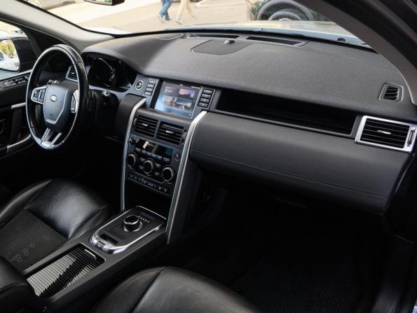 Land Rover Discovery Sport I с пробегом 2019 года, цена 2 890 000 рублей, 74390 км, внедорожник, Автокод Объявления