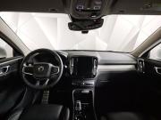Volvo XC40 I Рестайлинг Москва  - изображение 35