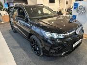 Volkswagen Tiguan III (China Market) Санкт-Петербург  - изображение 19