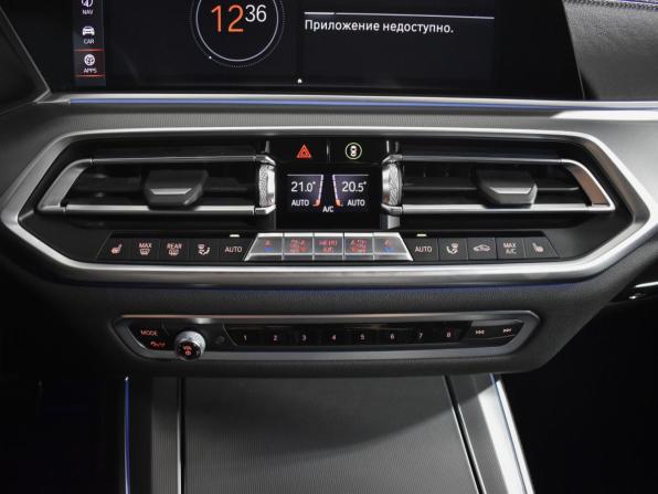 BMW X5 IV (G05/G18) с пробегом 2019 года, цена 6 633 000 рублей, 133000 км, внедорожник, Автокод Объявления