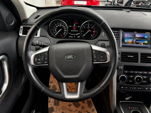 Land Rover Discovery Sport I с пробегом 2017 года, цена 2 600 000 рублей, 98161 км, внедорожник, Автокод Объявления