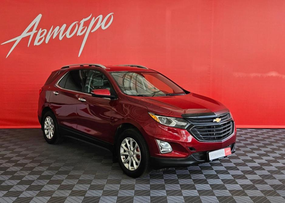 Chevrolet Equinox III Вологда  - изображение 7